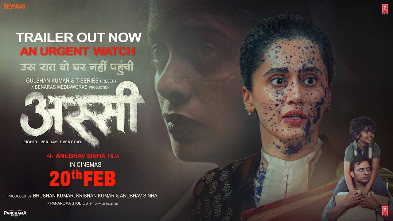 ASSI TRAILER: Taapsee Pannu, Kani Kusruti | Anubhav Sinha | Bhushan Kumar | 20 February 2026