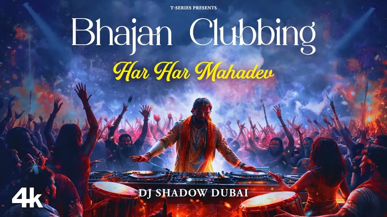 Bhajan Clubbing - Har Har Mahadev | Non-Stop Mahdev Bhajans | DJ Shadow Dubai | T-Series
