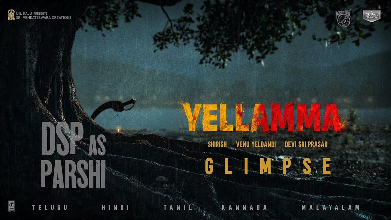 Yellamma Glimpse | DSP | Venu Yeldandi | Raju - Shirish