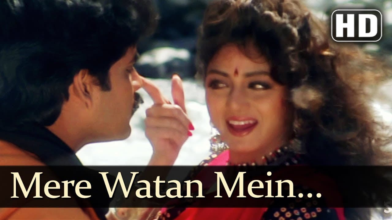 Mere Watan Mein (HD) | Khuda Gawah Songs | Amitabh Bachchan | Sridevi | Suresh Wadkar | Alka Yagnik