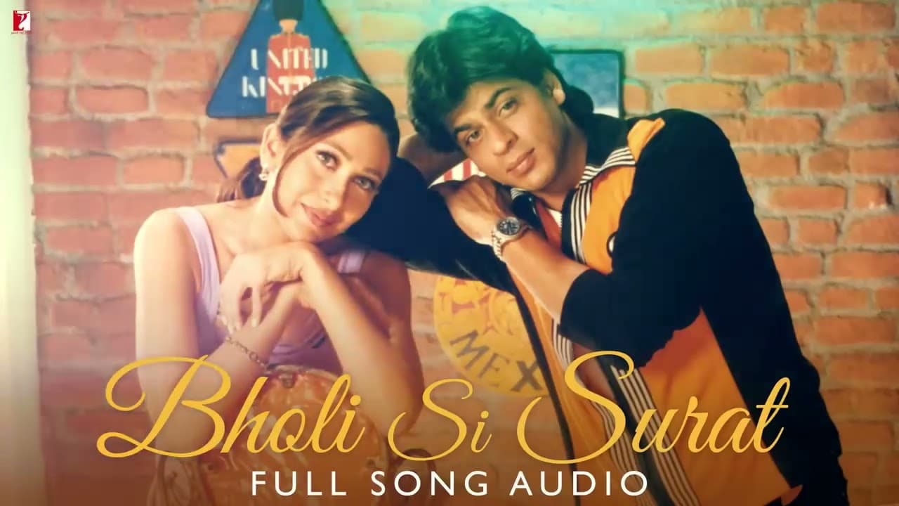 Audio | Bholi Si Surat | Dil To Pagal Hai | Lata Mangeshkar, Udit Narayan, Uttam Singh, Anand Bakshi