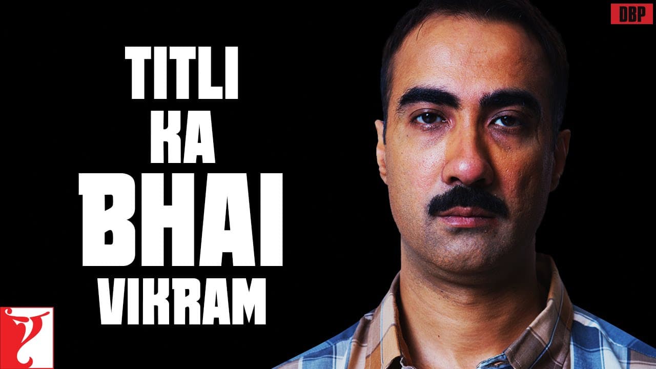 Mera Bada Bhai Vikram - Mujhse Bahut Pyaar Karta Hai - Titli