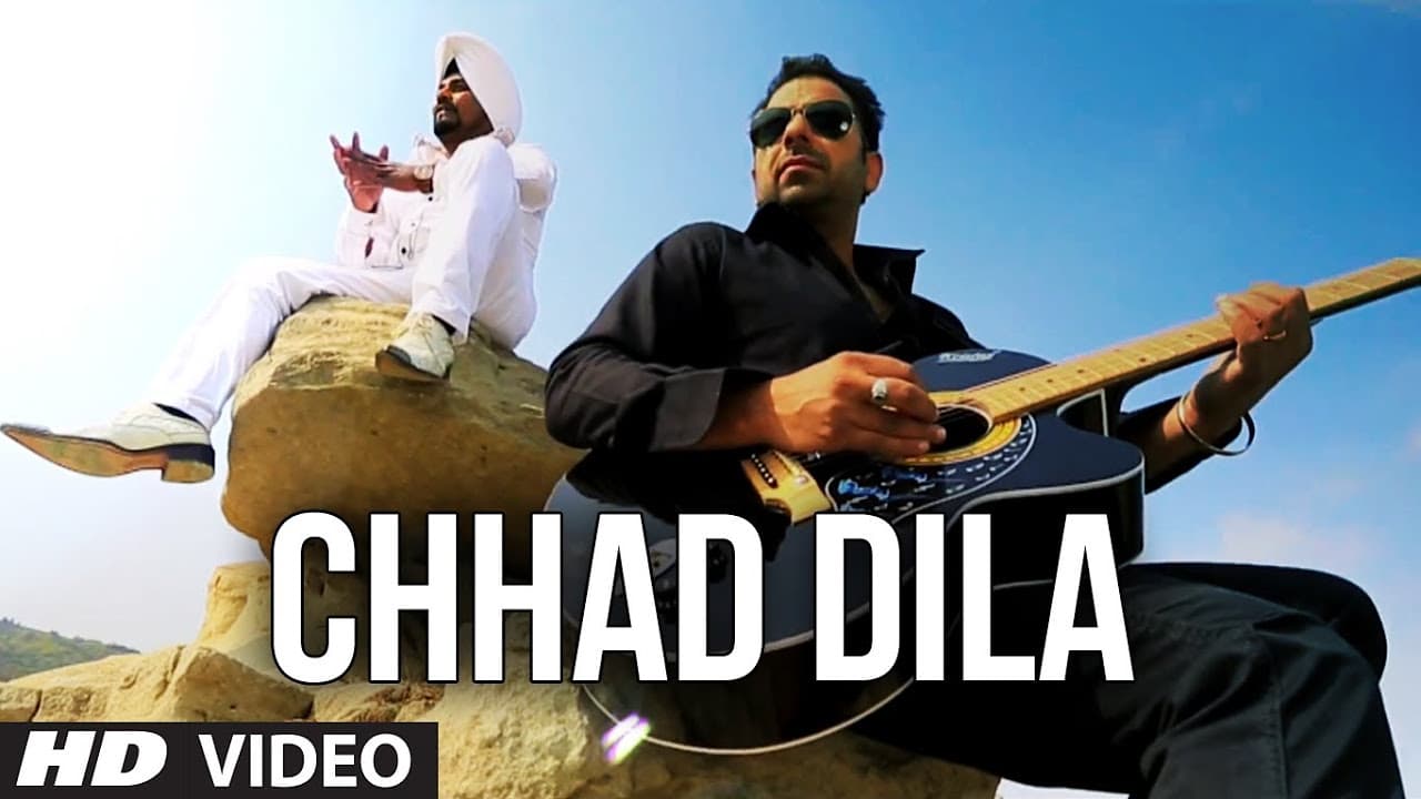 "Chhad Dila" Lehmber Hussainpuri Full Video Song | Chhad Dila | Latest Punjabi Song 2014