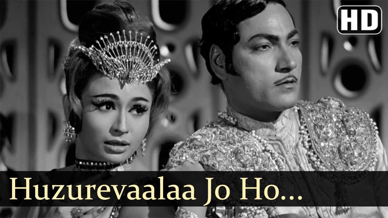 Huzurevala Jo Ho Ijaazat To | Yeh Raat Phir Na Aayegi Songs | Helen | Biswajeet | Dance | Filmigaane