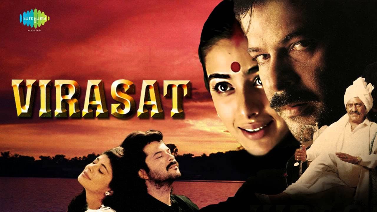Dhol Bajne Laga - Udit Narayan & Kavita Krishnamurthy - Virasat [1997]