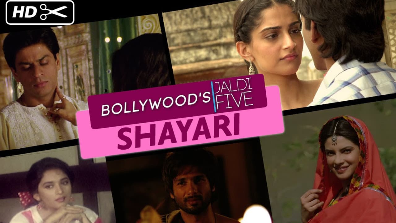 Bollywood Best Shayari's