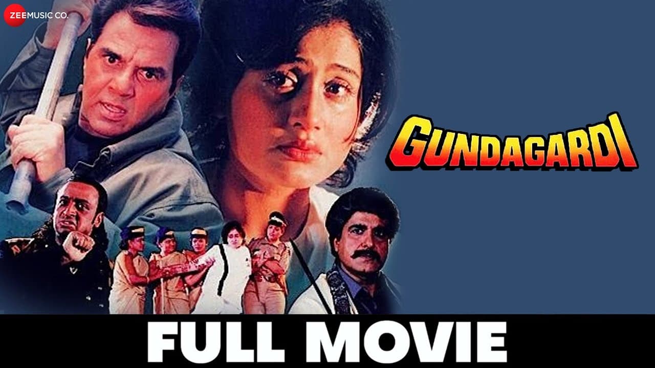 गुंडागर्दी Gundagardi | Dharmendra, Raj Babbar, Vijayshanti | Super Hit Action Movie | Full Movie