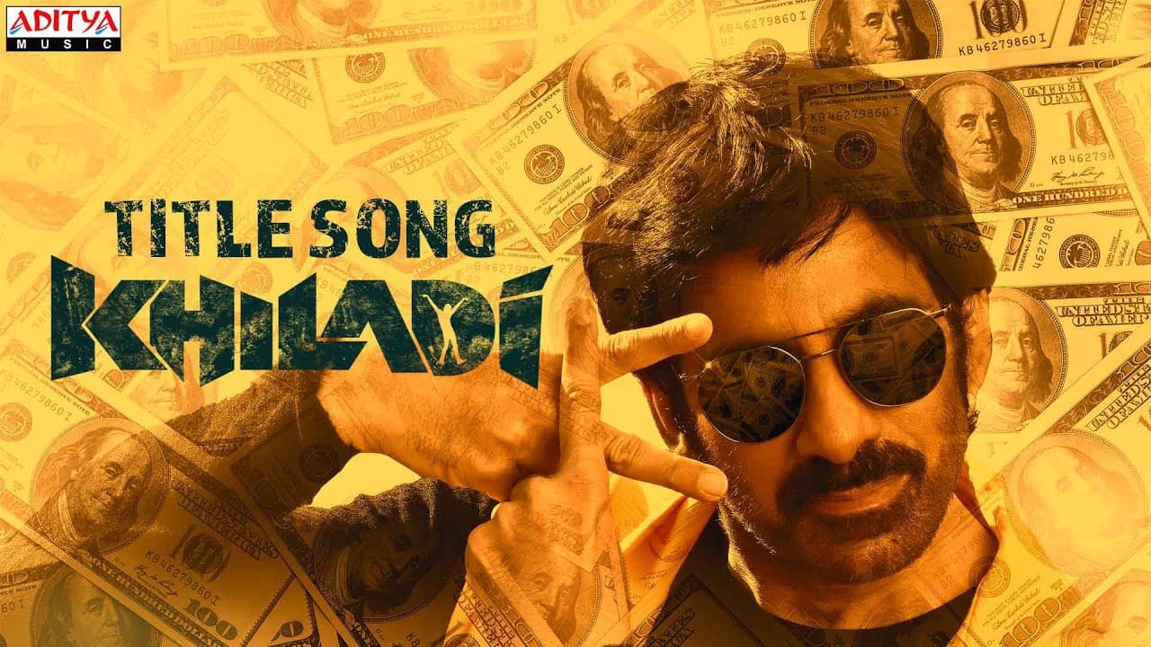 Khiladi​ Title Song | Ravi Teja, Meenakshi Chaudhary | Dimple Hayathi | Ramesh Varma | DSP