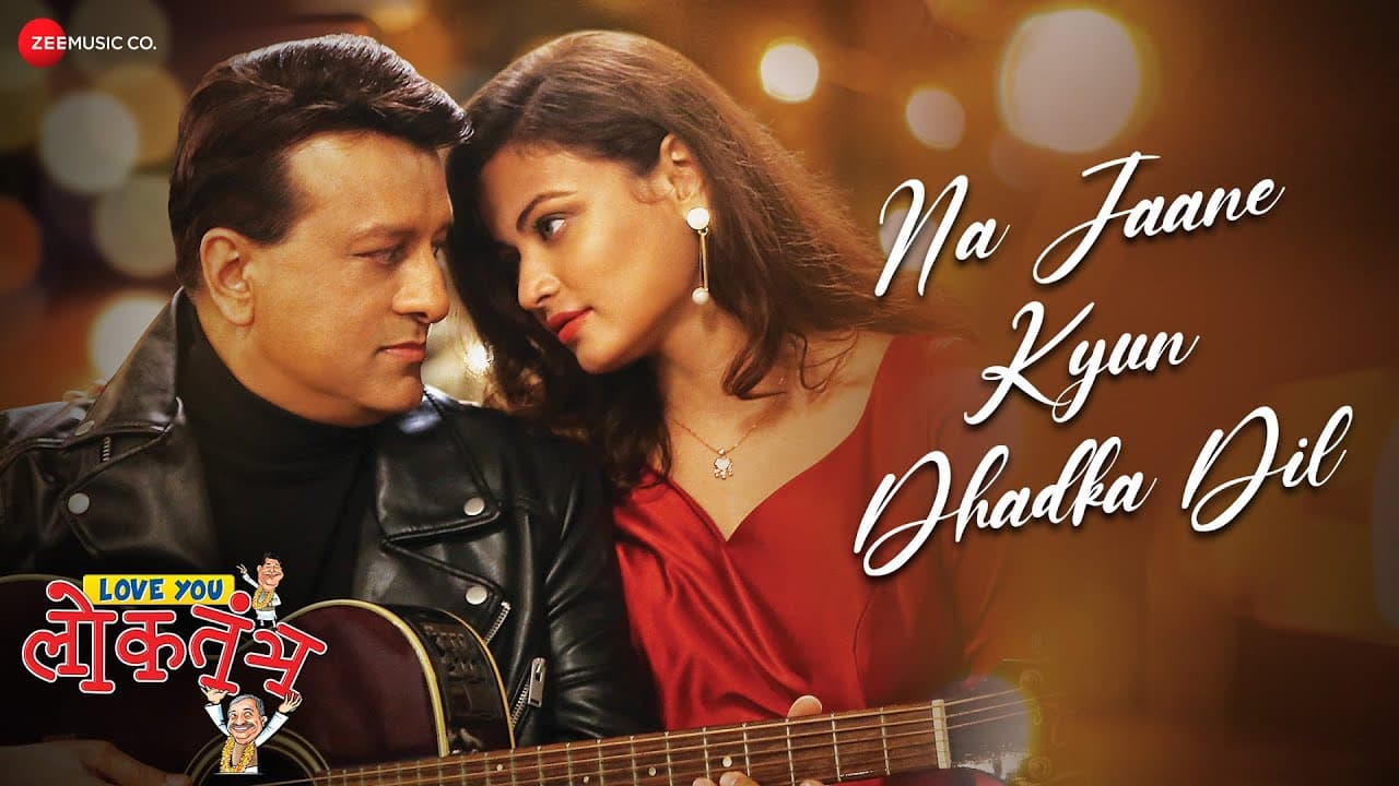 Na Jaane Kyun Dhadka Dil - Love You Loktantra | Ameet K, Sneha | Shaan & Amruta Fadnavis | Lalit P