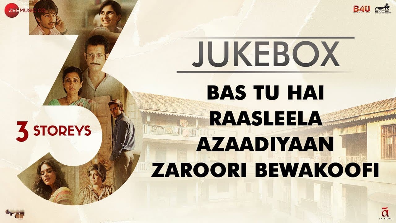 3 Storeys - Full Movie Audio Jukebox | Pulkit, Richa, Renuka, Sharman, Masumeh, Ankit, Aisha