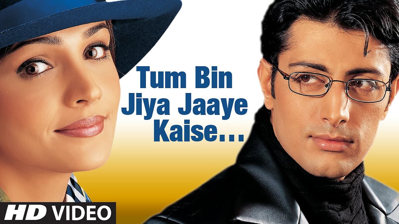Most Romantic "Tum Bin Jiya Jaye Kaise"  Poetic Line | TUM BIN | Priyanshu Chatterjee, Sandali Sinha