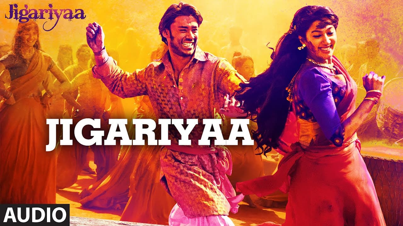Exclusive: Jigariyaa Full Audio Song | Harshvardhan Deo | Cherry Mardia | T-SERIES
