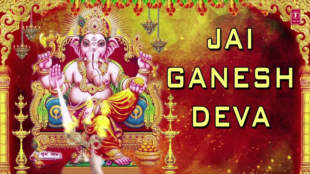 जय गणेश देवा, गणेश जी की आरती Jai Ganesh Deva, Ganesh Aarti l HARIHARAN I Best Aarti Sangrah