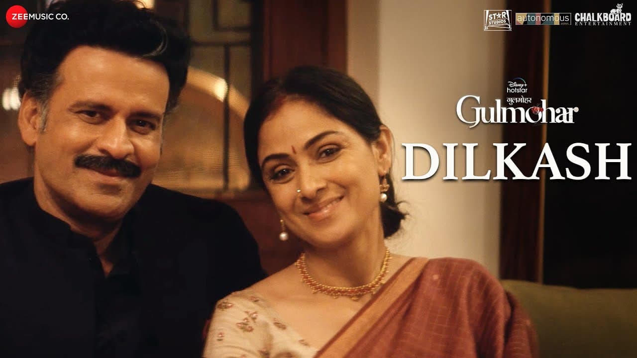 Dilkash - Gulmohar | Manoj Bajpayee & Sharmila Tagore | Talat Aziz, Siddhartha Khosla, Shellee