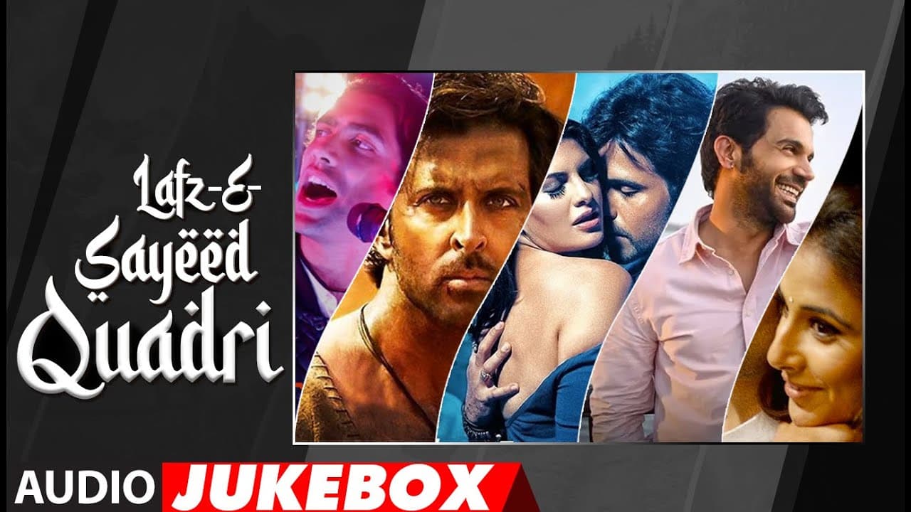 Lafz-E-Sayeed Quadri (Audio Jukebox) | Aye Meri Zindagi | Aao Na | Labon Ko | Bhushan Kumar