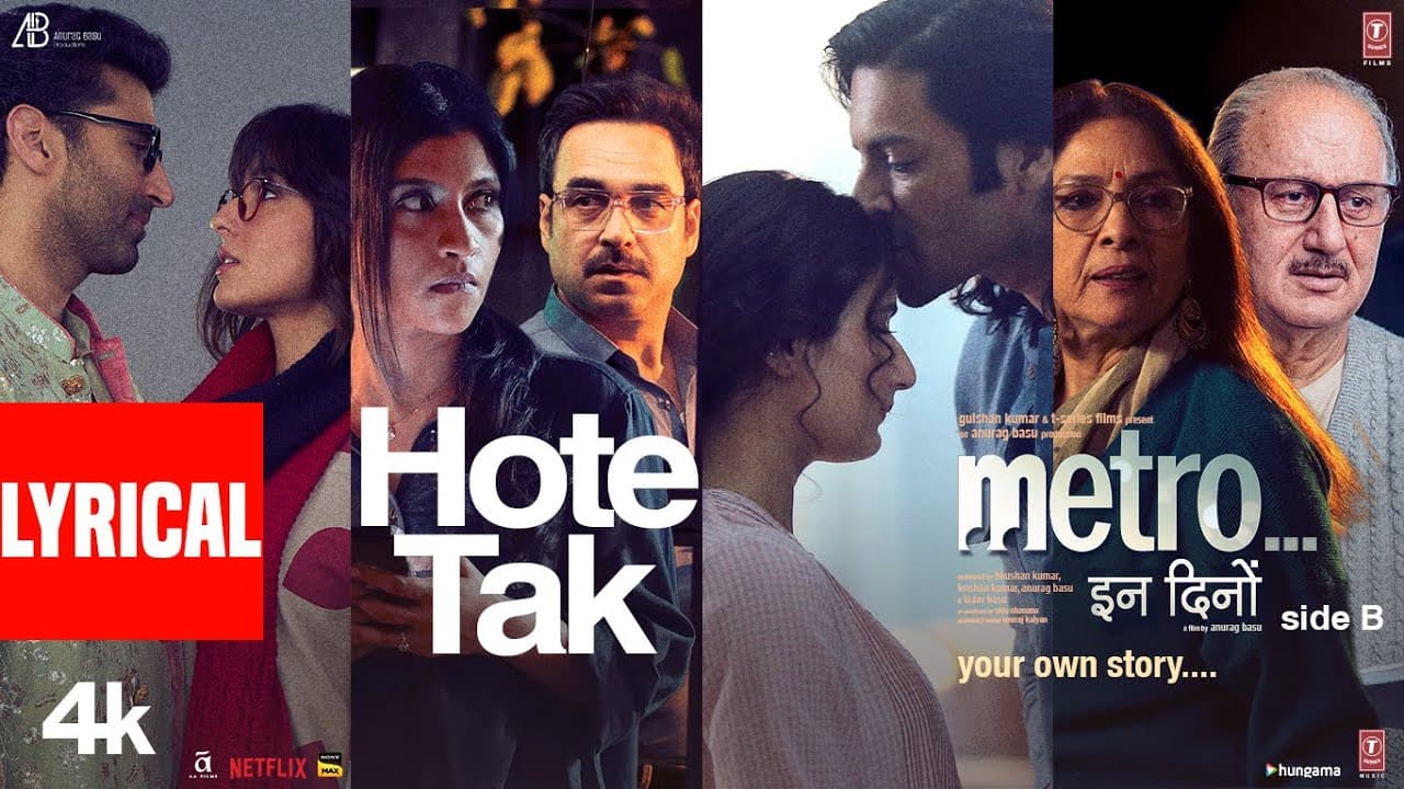 HOTE TAK (Full Song Lyrics): Papon | Pritam | Ghalib | Sandeep Shrivastava | Metro...In Dino