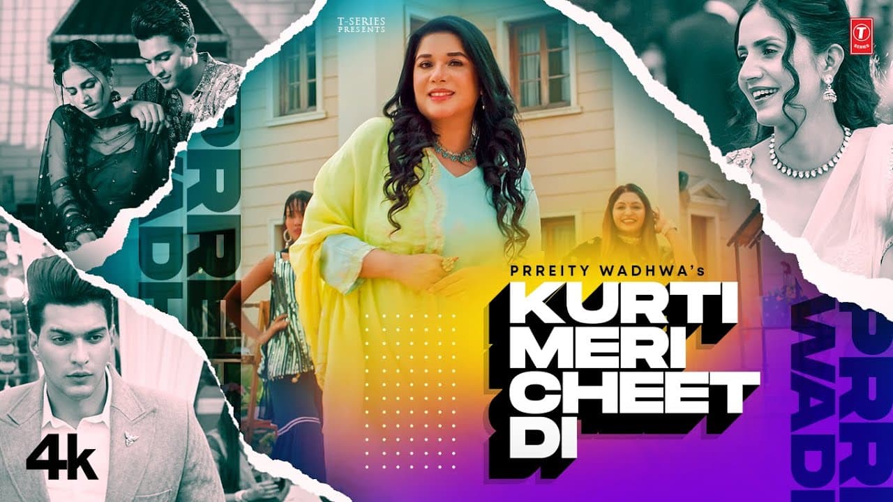 Kurti Meri Cheet Di Song | Prreity Wadhwa, Kiran Brar | Latest Punjabi Songs 2023 | T-Series