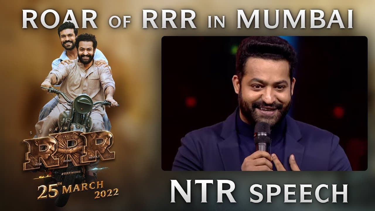 NTR Speech - Roar Of RRR Event - RRR Movie | March 25th 2022