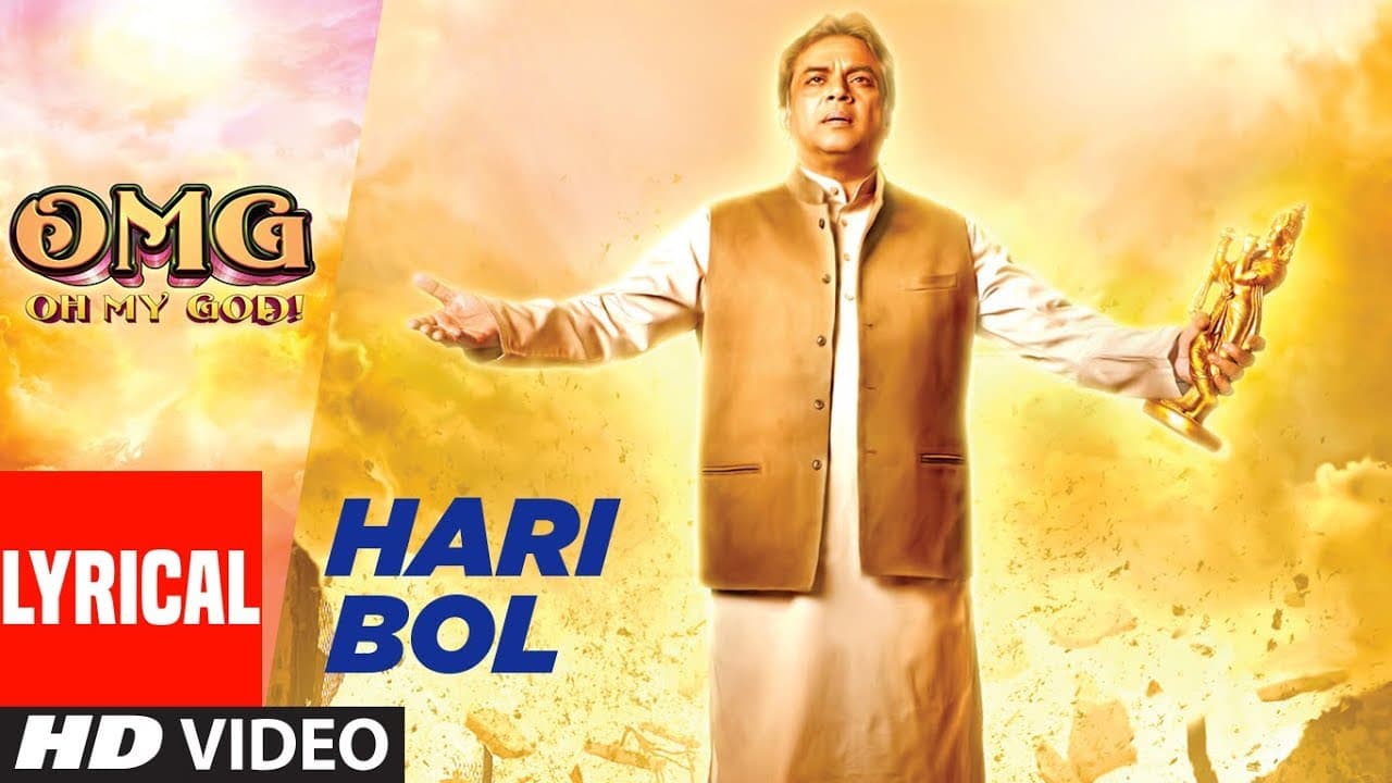 Hari Bol Lyrical Video | Oh My God | Akshay Kumar, Paresh Rawal