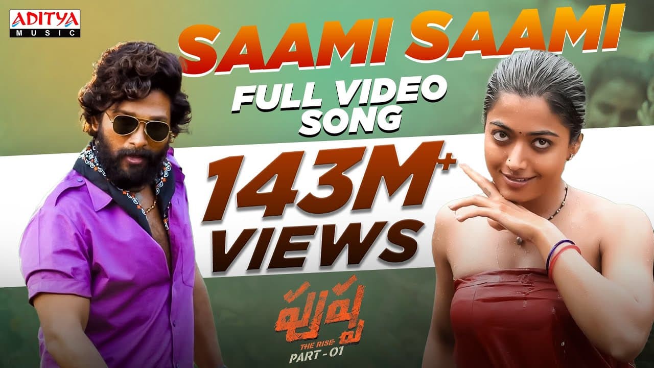 Saami Saami Full Video Song (Telugu) | Allu Arjun, Rashmika | Pushpa Songs | DSP | Sukumar