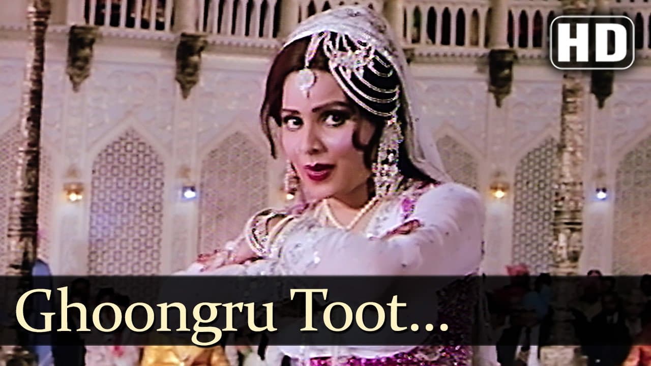Ghoongru Toot Gaye - Mujra - Sulakshana Pandit - Amjad Khan - Dharam Kanta - Bollywood Songs