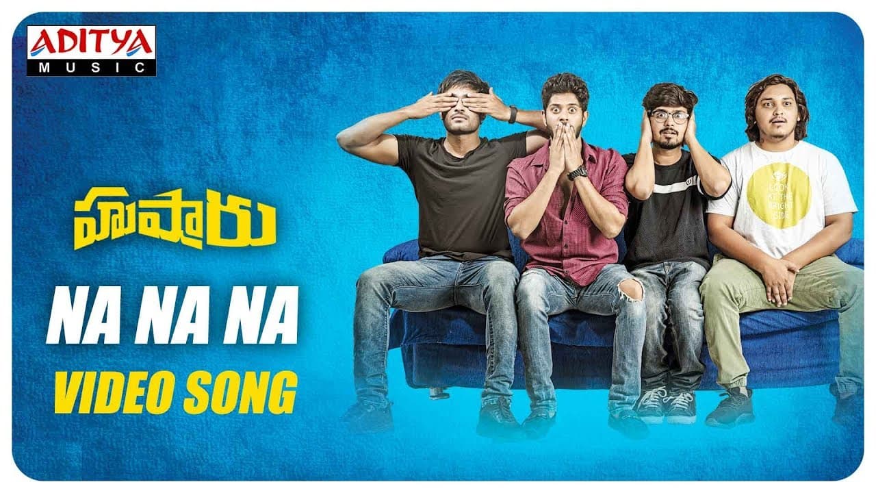 Na Na Na Video Song || Hushaaru Video Songs || Radhan || Sree Harsha Konuganti