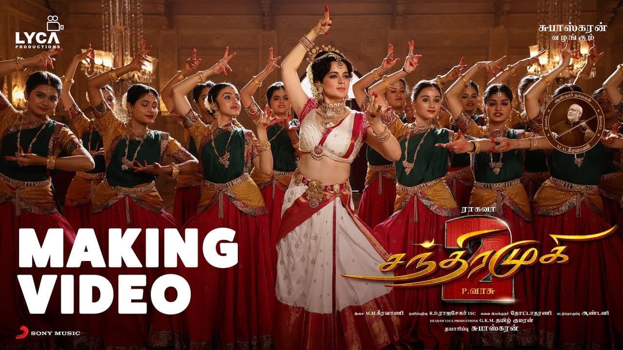 Chandramukhi 2 - Swagathaanjali Making Video | Ragava, Kangana Ranaut | P Vasu | M.M. Keeravaani