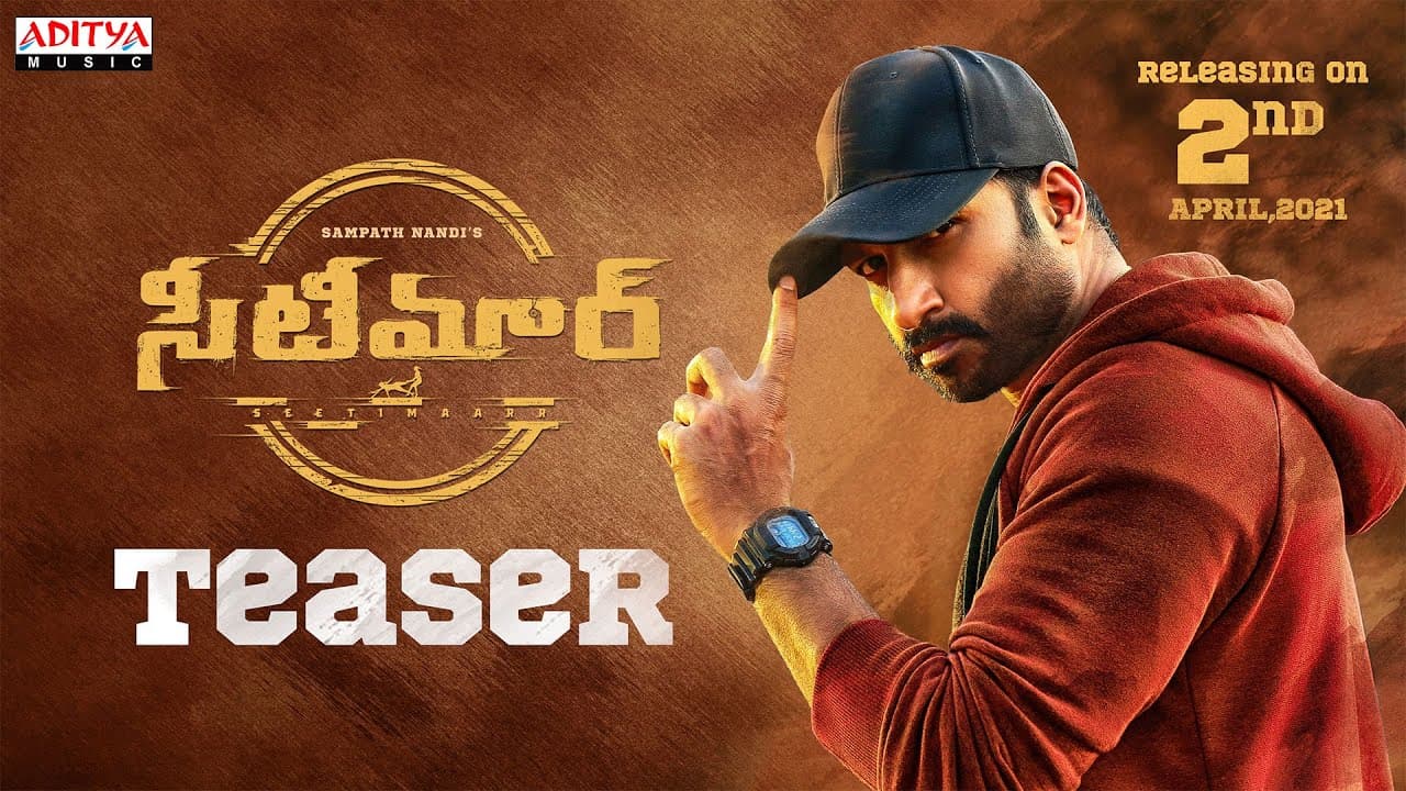 #Seetimaarr Official Teaser | Gopichand | Tamannaah | Sampath Nandi | Mani Sharma