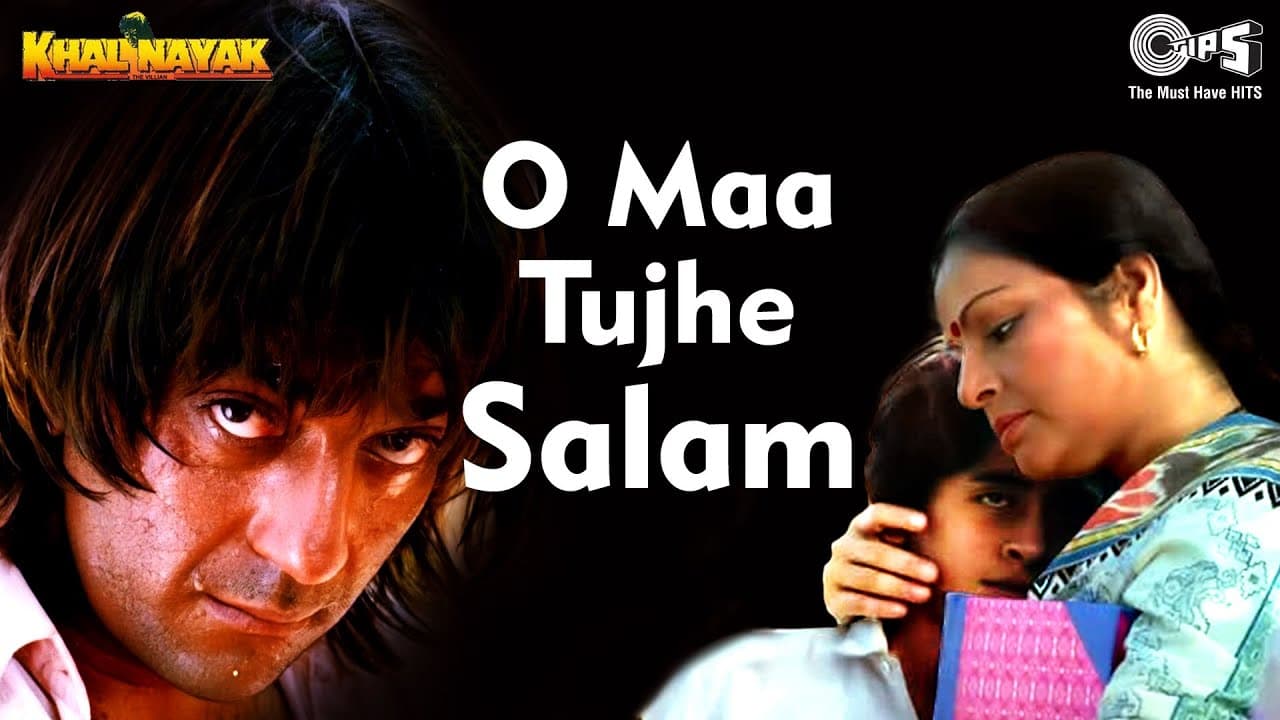 O Maa Tujhe Salam | Mother's Day Special | Khal Nayak | Jagjit Singh | Sanjay Dutt | Raakhee