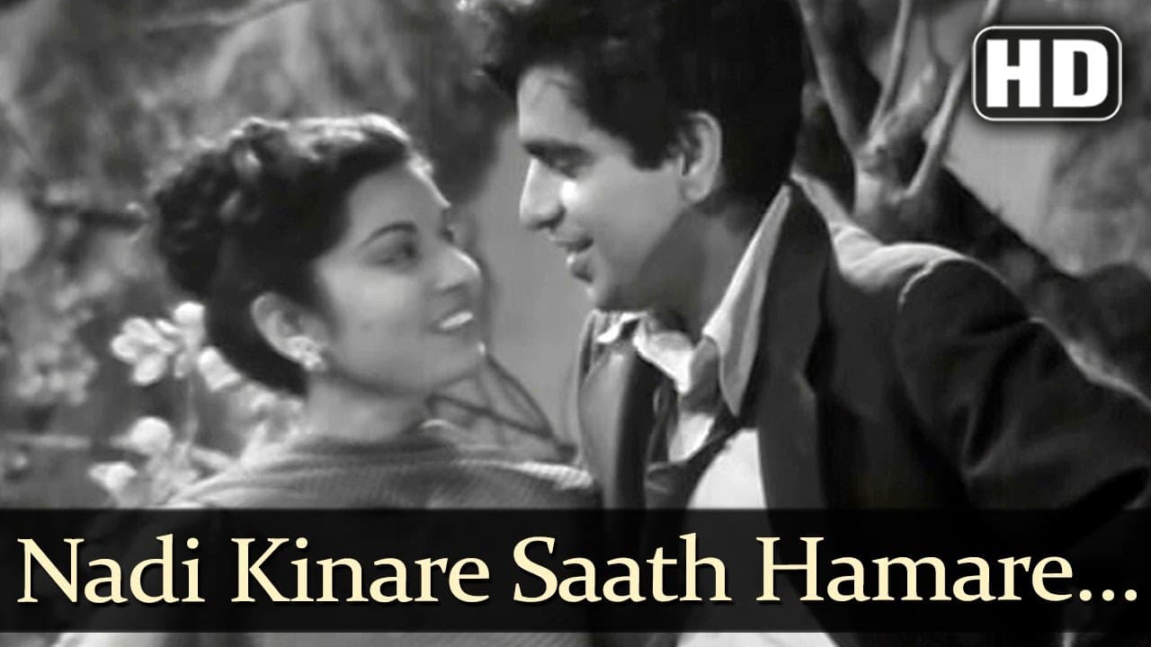 Nadi Kinare Saath Hamare (HD) - Babul Songs - Dilip Kumar - Nargis - Mohammed Rafi - Filmigaane