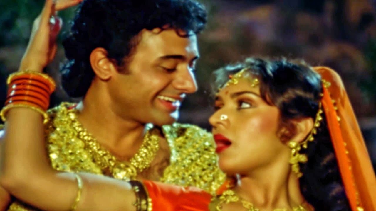 Yaar Mila Pyar Mila HD | Meenakshi Seshadri, Nitish Bharadwaj| Sadhana Sargam |Nache Nagin Gali Gali