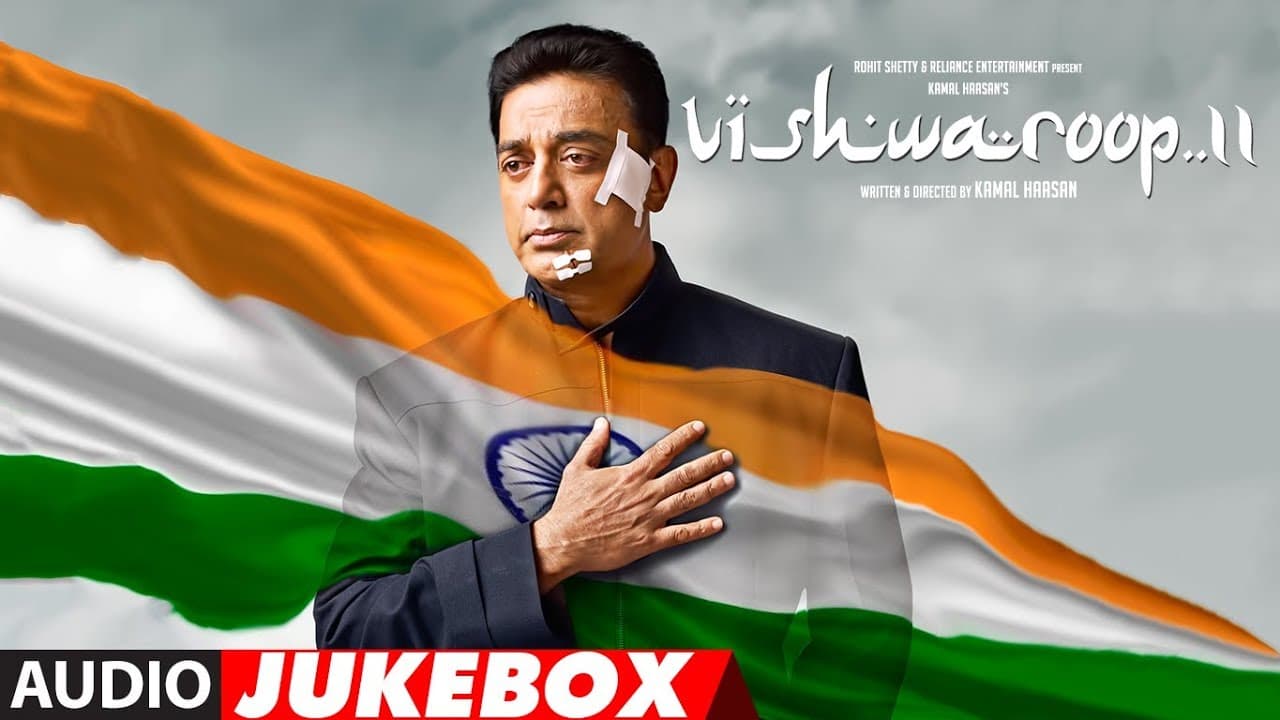 Full Album : VISHWAROOP 2 | Audio Jukebox | Kamal Haasan, Rahul Bose