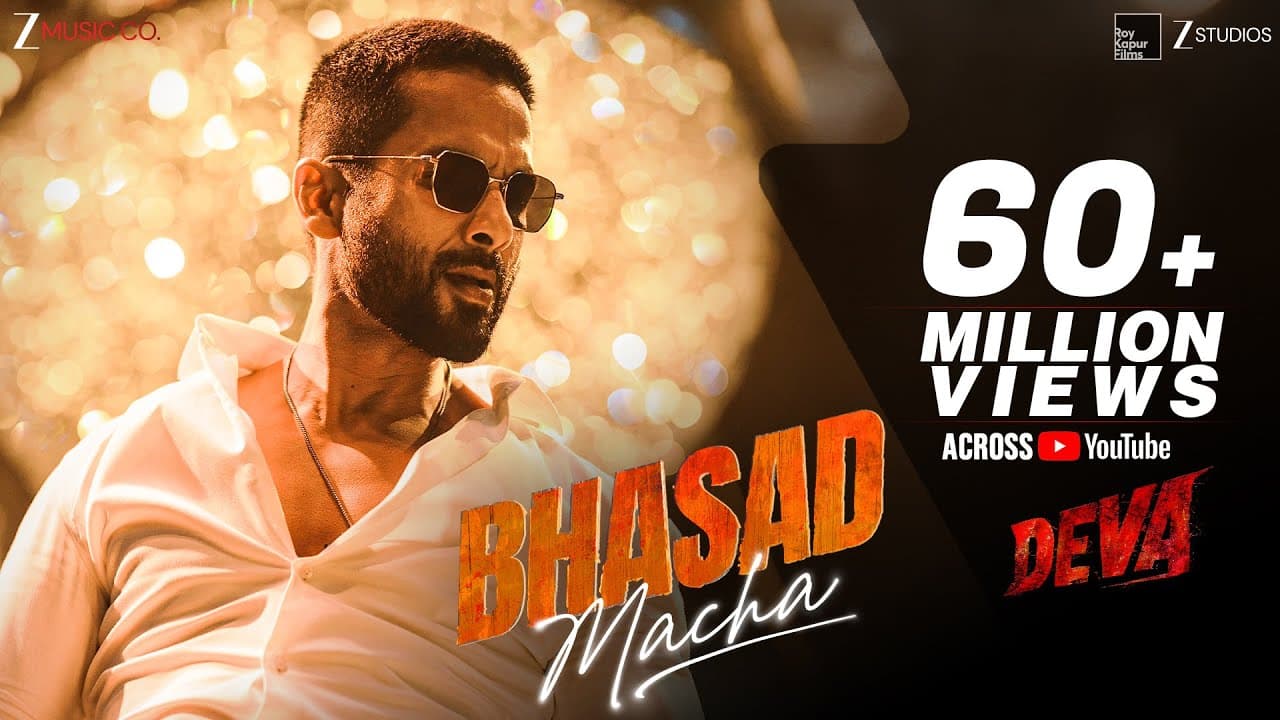 Bhasad Macha - Deva |Shahid Kapoor & Pooja Hegde| Vishal Mishra,Mika Singh,Jyotica,Raj Shekhar,Bosco