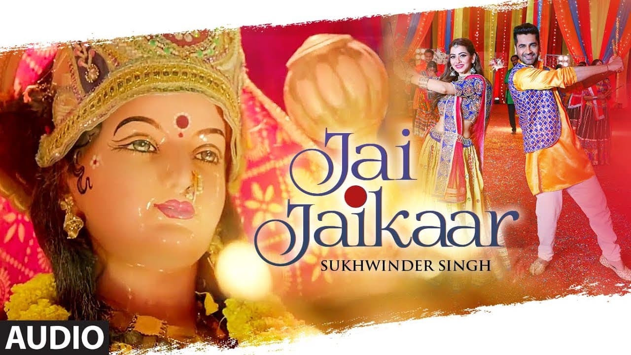 Full Audio: Jai Jaikaar | Sukhwinder Singh | Arjan Bajwa, Hritiqa Chheber | Murali Agarwal | Raaj A