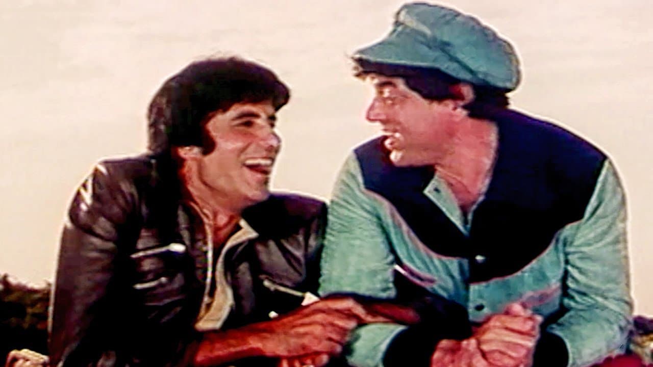 इक रस्ता दो राही HD - राम बलराम - अमिताभ बच्चन, धर्मेन्द्र - मोहम्मद रफ़ी, किशोर कुमार - Old Is Gold