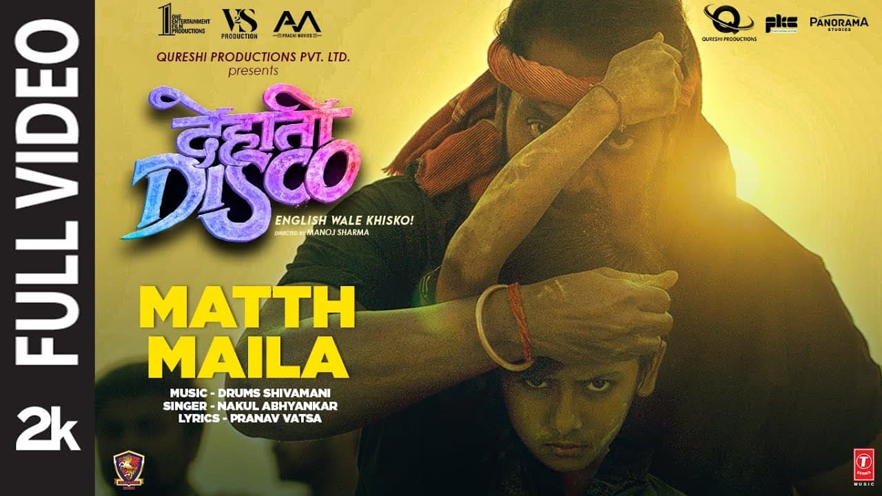 Matth Maila - Full Video | Ganesh Acharya, Manoj Joshi | Ravi Kishan | Manoj Sharma | Bhushan Kumar