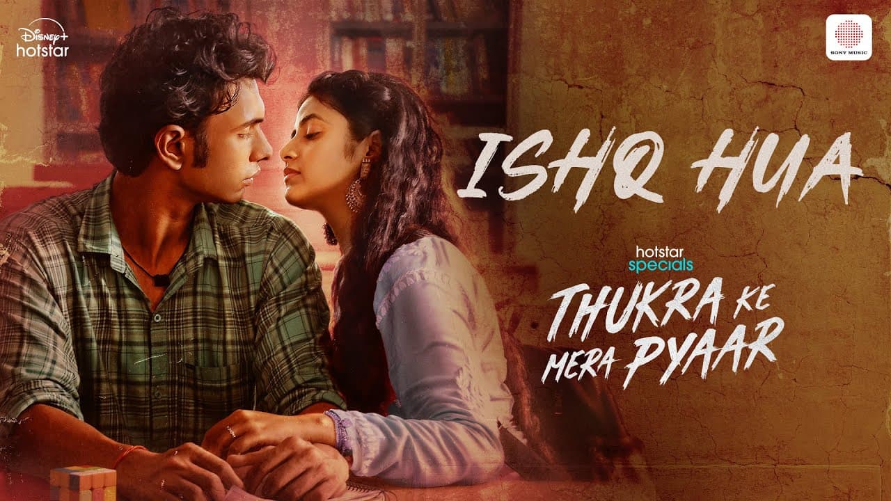 Ishq Hua | Thukra Ke Mera Pyaar | Sanchita Basu, Dhaval Thakur | Veeral, Sudesh, Kamal, Laavan, KB
