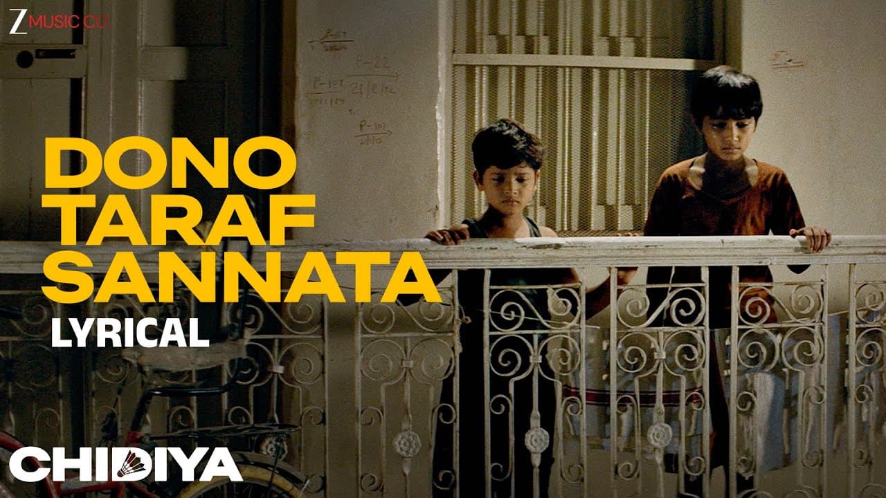 Dono Taraf Sannata - Lyrical | Chidiya | Vinay Pathak, Amruta Subhash | Vijay Prakash