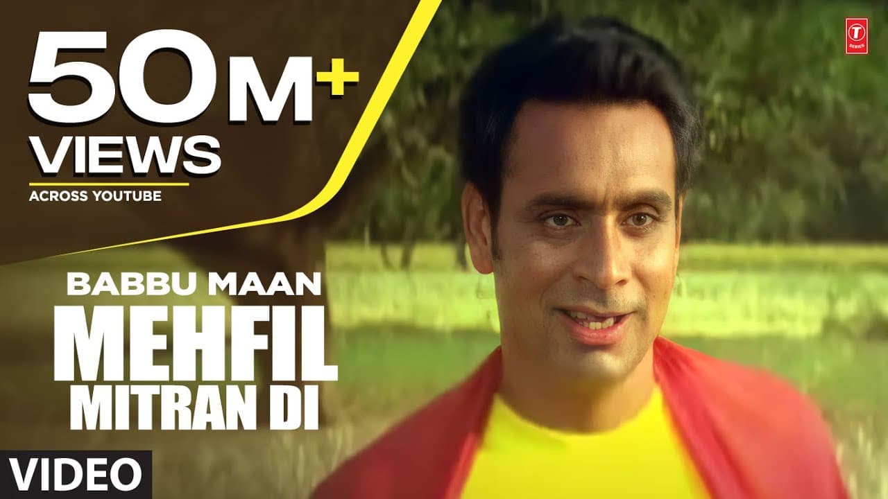 "Mehfil Mitran Di Babbu Maan" (Full Song) | Saun Di Jhadi