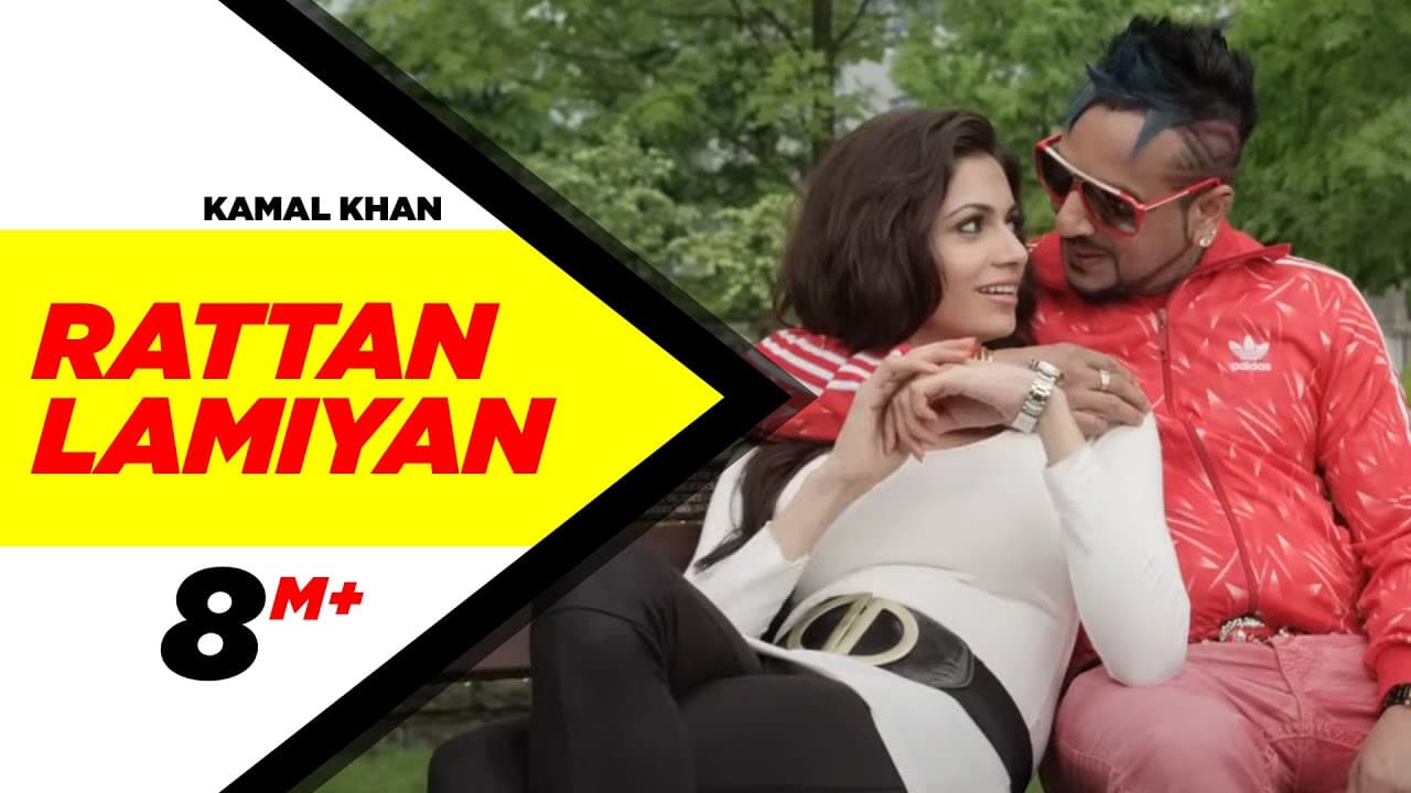 Rattan Lamiyan | Kamal Khan Version | Best Of Luck | Gippy Grewal | Jazzy B | Releasing 26 July 2013