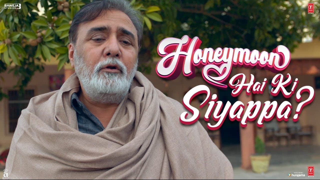 Honeymoon (ਹਨੀਮੂਨ) Dialogue Promo 05: Honeymoon Hai Ki Siyappa? | Gippy Grewal, Jasmin Bhasin