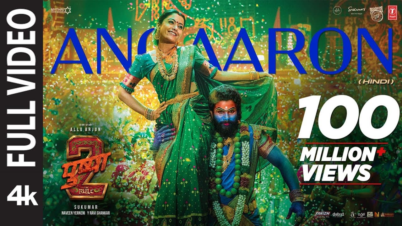 Full Video: Angaaron (The Couple Song) Allu Arjun, Rashmika | Pushpa 2 The Rule |DSP, Shreya Ghoshal