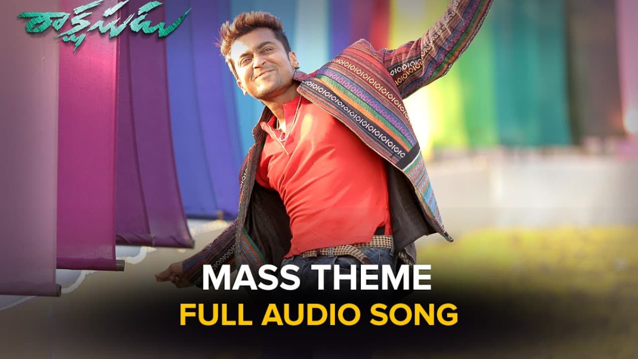 Masss Theme Song | Rakshasudu