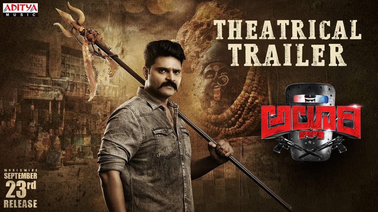 Alluri Trailer | Sree Vishnu,Kayadu Lohar |Harshavardhan Rameshwar |Bekkem Venu Gopal |Pradeep Varma