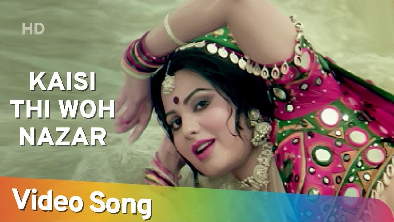 Kaisi Thi Woh Nazar | Do Waqt Ki Roti (1988) | Sulakshana Pandit | Lata Mangeshkar Hits