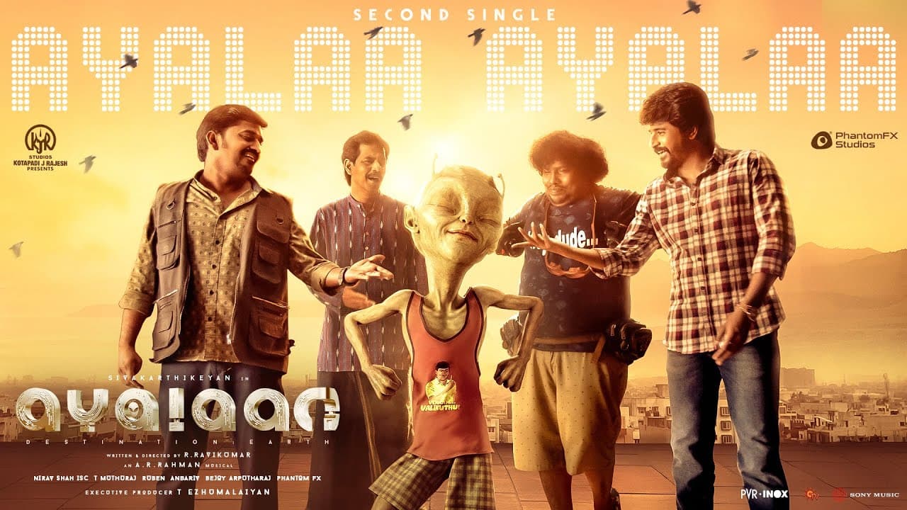 Ayalaan - Ayalaa Ayalaa Lyric | Sivakarthikeyan | @ARRahman | R.Ravikumar