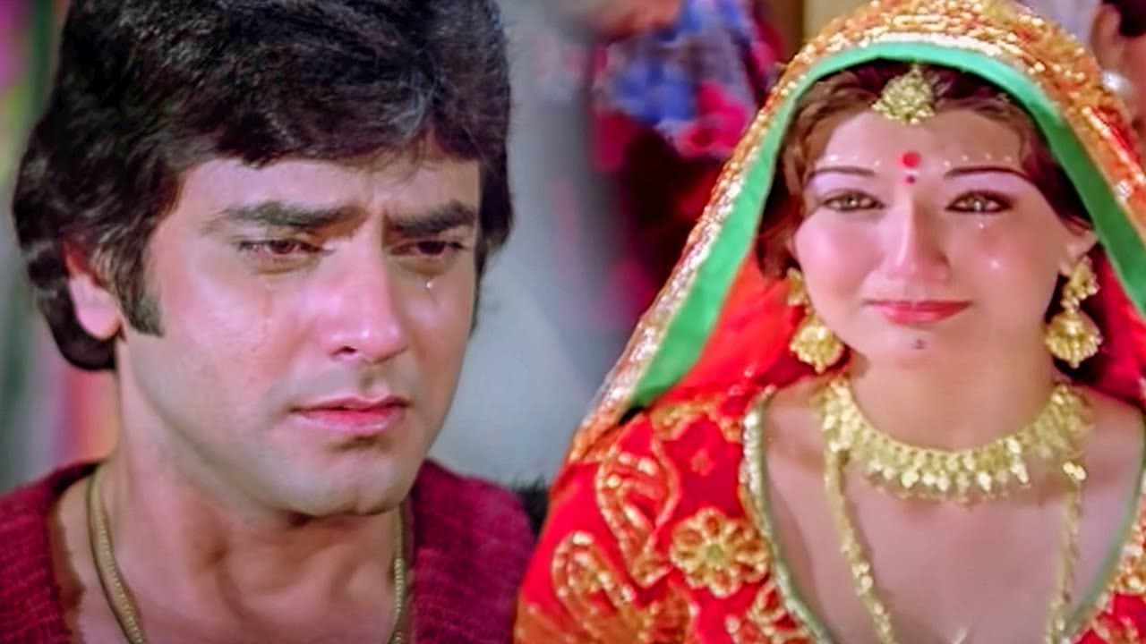 चलो रे डोली उठाओ HD - जानी दुश्मन - जितेन्द्र, नीतू सिंह, सुनील दत्त - मोहम्मद रफ़ी - Old Is Gold