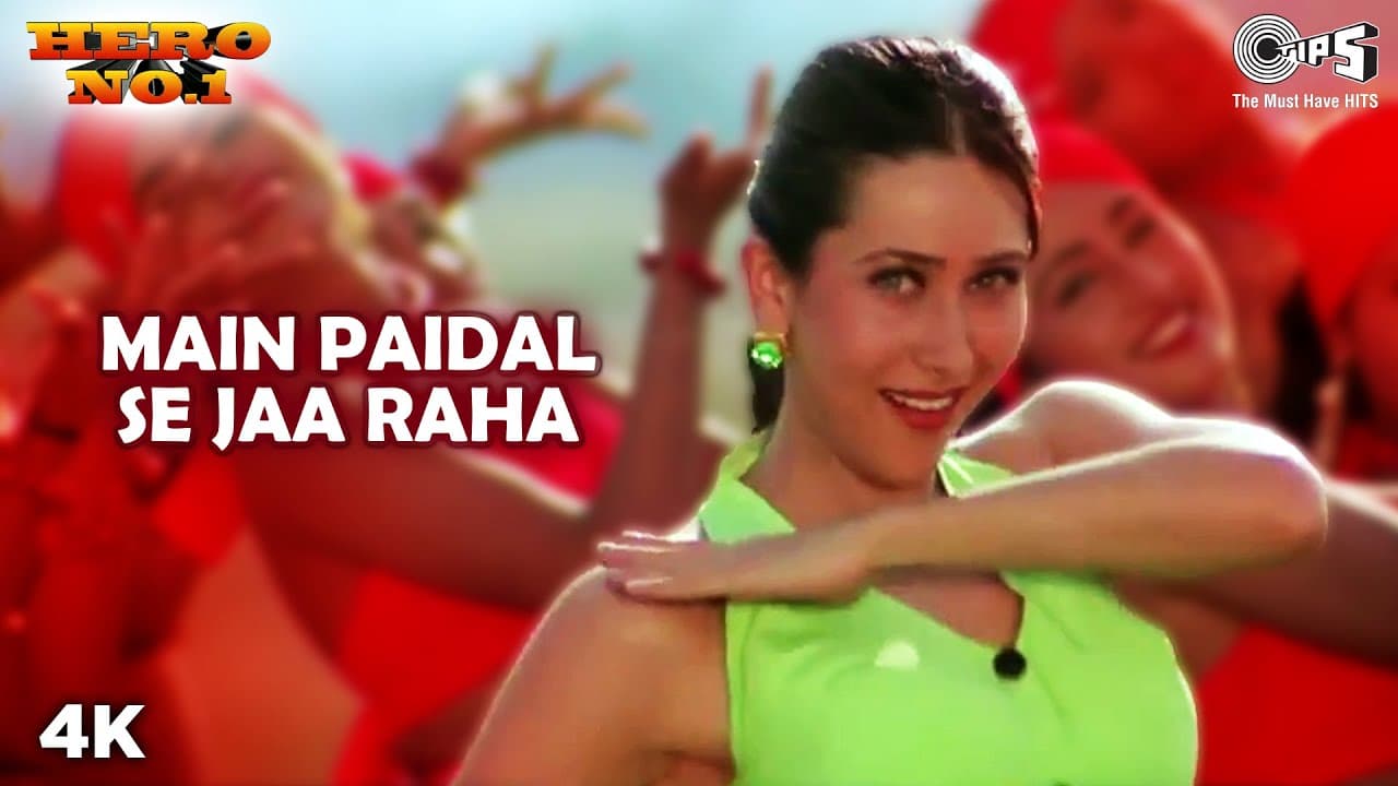 Main Paidal Se Jaa (Full Song) Govinda & Karisma | Vinod Rathod & Poornima | Hero No 1 | 90's Song