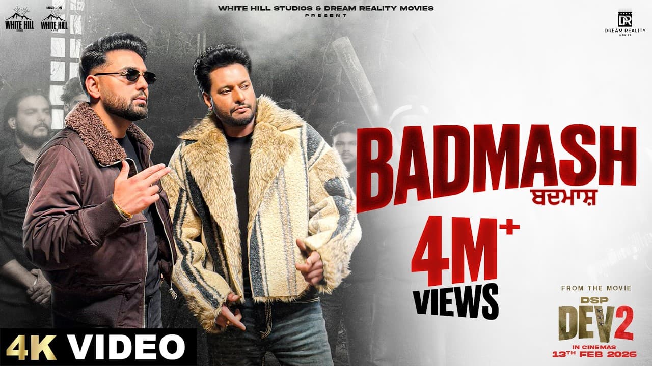PREM DHILLON: BADMASH | DSP DEV 2 | DEV KHAROUD | New Punjabi Song 2026 | In Cinemas 13th Feb