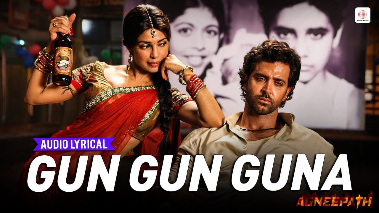 Gun Gun Guna - Audio Lyrical | Hrithik Roshan | Priyanka Chopra | Sunidhi Chauhan | Agneepath